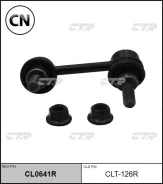 ������ �������������, ������ ������ (������ CLT126R) CTR CL0641R CL0641R ����
