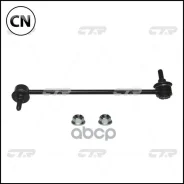 ������ ������������� (������ CLB1L) CTR CL0649L CL0649L ����
