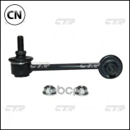 ������ ������������� (������ CLB2L) CTR CL0650L CL0650L ����