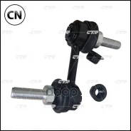 ������ ������������� �������� (������ CLN-101) CTR CL0746 CL0746 ����