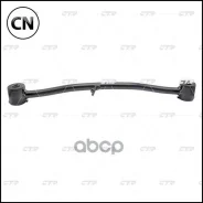 ����� ��������, �������� ����� (������ CNKH7) CTR CQ0008 CQ0008 ����