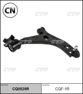 ����� �������� (������ CQF1R) CTR CQ0029R CQ0029R ����