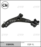 ����� �������� (������ CQF1L) CTR CQ0029L CQ0029L ����