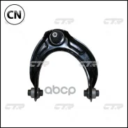 ����� �������� CTR CQ0052R CQ0052R ����
