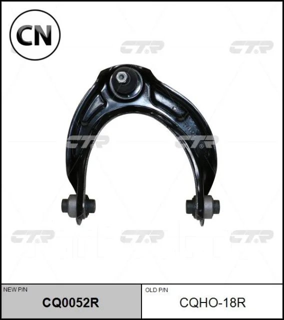����� �������� CTR CQ0052R CQ0052R ����