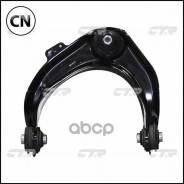 ����� ��������, �������� ����� ������� (������ CQHO25L) CTR CQ0059L CQ0059L ����