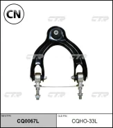 ����� �������� CTR CQ0067L CQ0067L ����