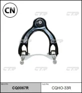 ����� �������� CTR CQ0067R CQ0067R ����