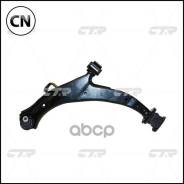 ����� �������� CTR CQ0076L CQ0076L ����