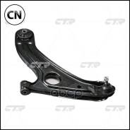 ����� ��������, ����� (������ CQKH26L) CTR CQ0125L CQ0125L ����