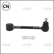 ����� �������� (������ CQKH31) CTR CQ0130 CQ0130 ����
