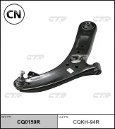 ����� ��������, �������� ������ ������ (������ CQKH94R) CTR CQ0159R CQ0159R ����