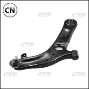 ����� ��������, �������� ������ ������ (������ CQKH97R) CTR CQ0161R CQ0161R ����