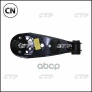 ����� ��������, ������� ������ (������ CQKK1R) CTR CQ0186R CQ0186R ����