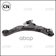 ����� (CQKK-21R) � ������� ������ � ����� CTR CQ0194R CQ0194R ����