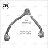 ����� ��������, �������� ����� ������� (������ CQKK60L) CTR CQ0205L CQ0205L ����