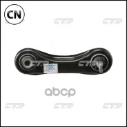 ����� �������� CTR CQ0224L CQ0224L ����