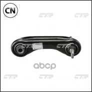 ����� ��������, ������ ������ ������� (������ CQM5R) CTR CQ0224R CQ0224R ����