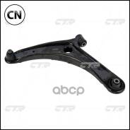 ����� (CQM-20L) CTR CQ0238L CQ0238L ����