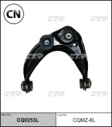 ����� ������� �����, ������ CQMZ-6L CTR CQ0253L CQ0253L ����