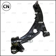 ����� ��������, �������� ����� ������ (������ CQMZ5L) CTR CQ0252L CQ0252L ����