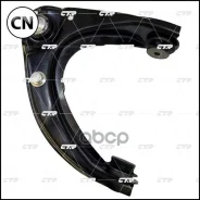 ����� ��������, �������� ������ ������ (������ CQMZ6R) CTR CQ0253R CQ0253R ����