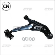 ����� (CQN-3R) ������ CTR CQ0266R CQ0266R ����