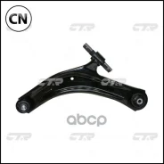 ����� �������� �����, ������ CQN-11L CTR CQ0274L CQ0274L ����