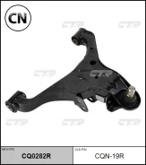 ����� �������� (������ CQN19R) CTR CQ0282R CQ0282R ����