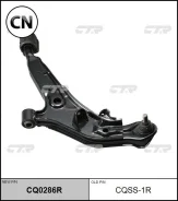 ����� ��������, ������ (������ CQN40) CTR CQ0286R CQ0286R ����