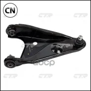 ����� �������� CTR CQ0287R CQ0287R ����