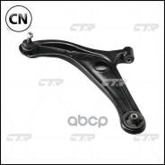 ����� �������� CTR CQ0299L CQ0299L ����