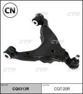 ����� (CQT-20R) CTR CQ0313R CQ0313R ����