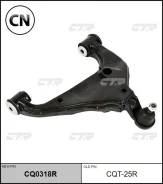 ����� (CQT-25R) CTR CQ0318R CQ0318R ����