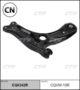����� �������� (������ CQVW10R) CTR CQ0342R CQ0342R ����