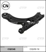 ����� �������� (������ CQVW14) CTR CQ0346 CQ0346 ����