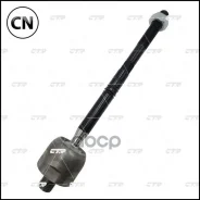 ���� �������, ������ CRBZ-6 CTR CR0013 CR0013 ����