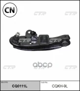 ����� (��� ��� CQ0111L) CTR CQKH9L CQKH9L ����