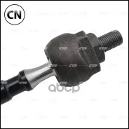 ���� �������, ������ CRHO-11 CTR CR0149 CR0149 ����
