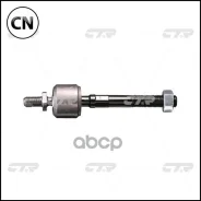 ���� ������� | ����� ����/��� | CR0151 / CRHO-13 CTR CR0151 CR0151 ����