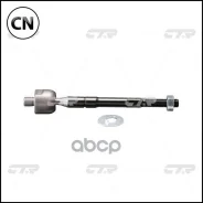 ���� ������� SR6390 (������ CRHO36) CTR CR0172 CR0172 ����