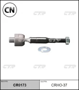 ���� ������� SRH030 (������ CRHO37) CTR CR0173 CR0173 ����