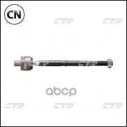 ���� ������� | ����� ����/��� | CR0193 / CRHO-57 CTR CR0193 CR0193 ����
