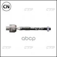 ���� ������� | ����� ����/��� | CR0195 / CRHO-59 CTR CR0195 CR0195 ����