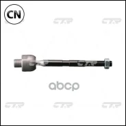 ���� ������� | ����� ��� | CR0197 / CRHO-61 CTR CR0197 CR0197 ����