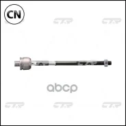 ���� ������� (������ CRKD5) CTR CR0237 CR0237 ����