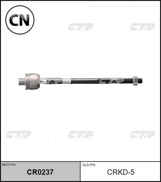 ���� ������� (������ CRKD5) CTR CR0237 CR0237 ����