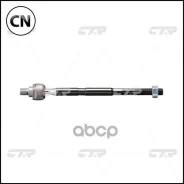 ���� ������� CTR CR0244 CR0244 ����