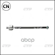 ���� ������� | ����� ����/��� | CR0253 / CRKH-4 CTR CR0253 CR0253 ����