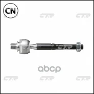 ���� ������� SRK8050 (������ CRKK19, CRKH17) CTR CR0262 CR0262 ����